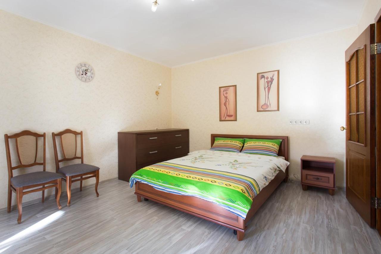 Orange House 64A Appartement Charkov Buitenkant foto