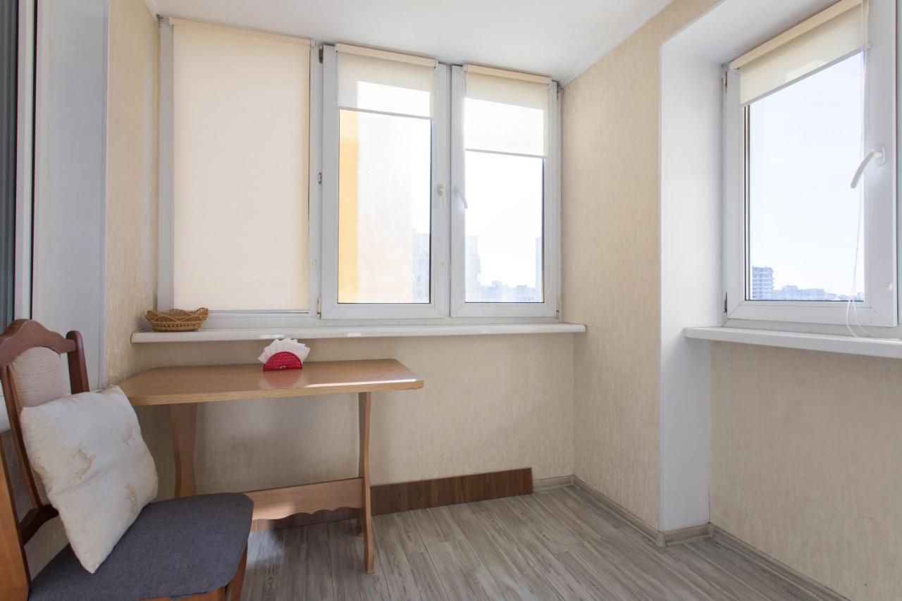 Orange House 64A Appartement Charkov Buitenkant foto