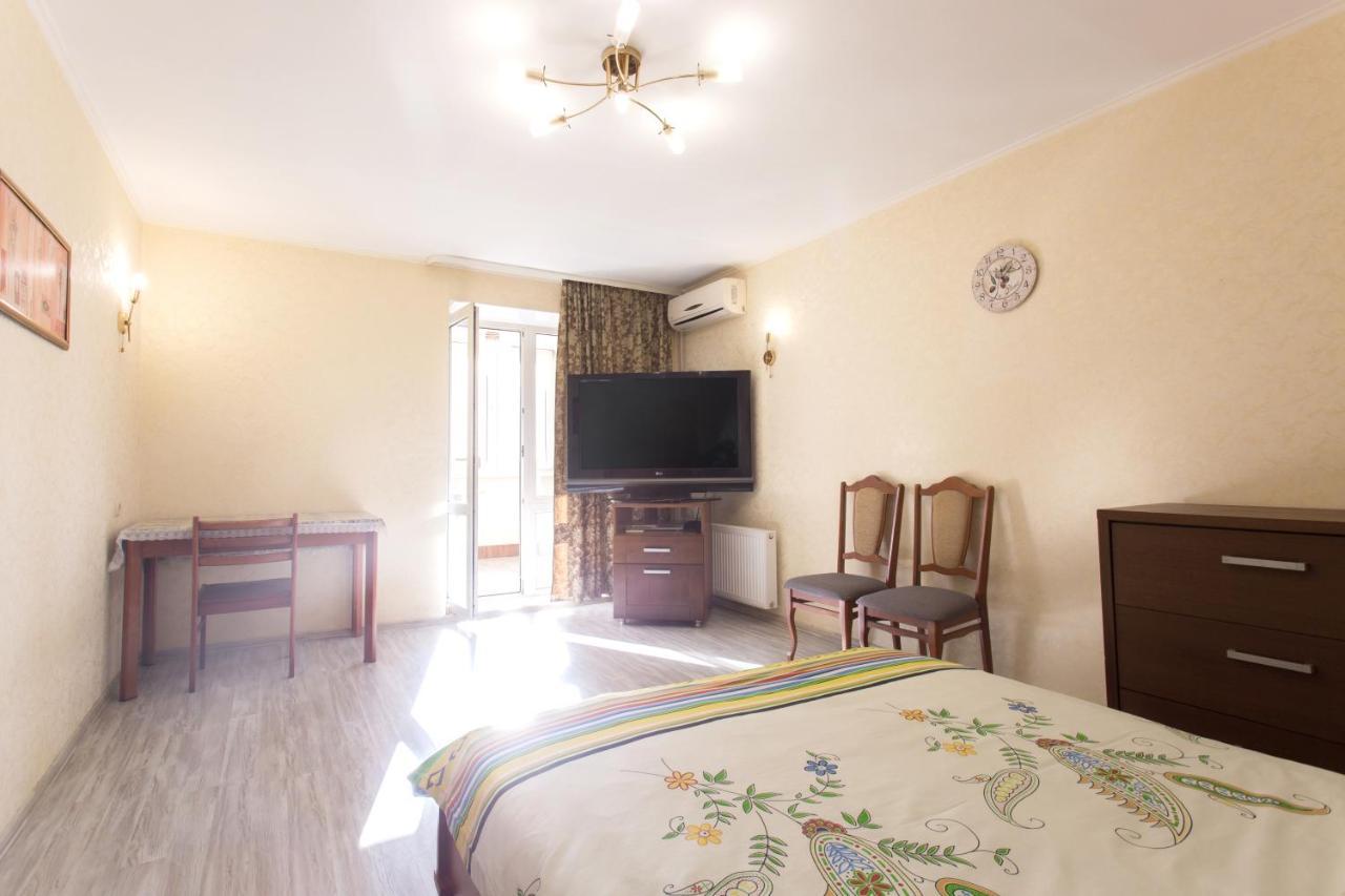 Orange House 64A Appartement Charkov Buitenkant foto